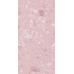 Fleck Light Pink Wall & Floor Tile 600mm x 300mm